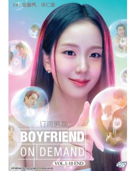 KOREA DRAMA : BOYFRIEND ON DEMAND 订阅男友 VOL.1-10 END